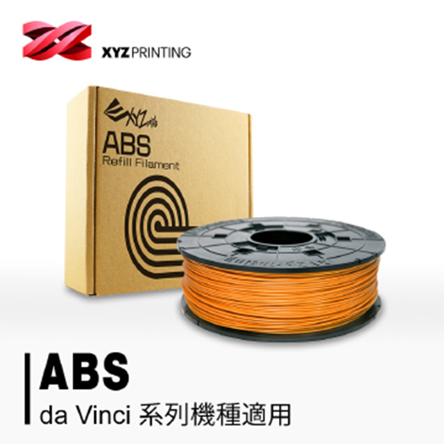 XYZprinting - 3D列印600g ABS線材補充包（陽橙色）