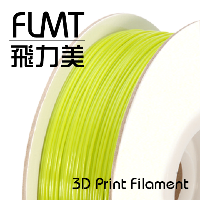 FLMT飛力美 PLA 3D列印線材 1.75mm 1kg 青芒色(青蘋果)