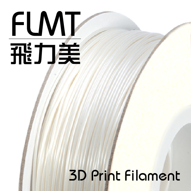 FLMT飛力美 PLA 3D列印線材 1.75mm 1kg 珍珠白色