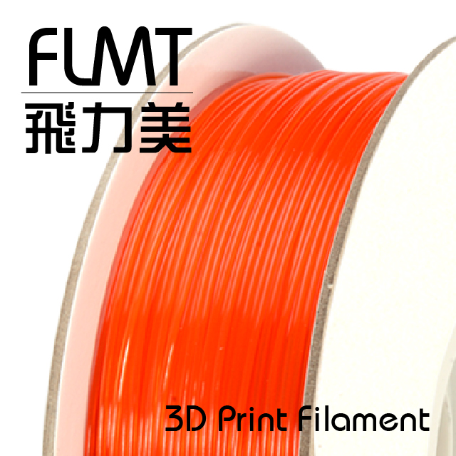 FLMT飛力美 PLA 3D列印線材 1.75mm 1kg 透明橘色