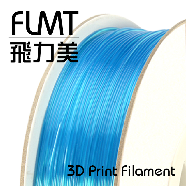 FLMT飛力美 PLA 3D列印線材 1.75mm 1kg 寶藍色