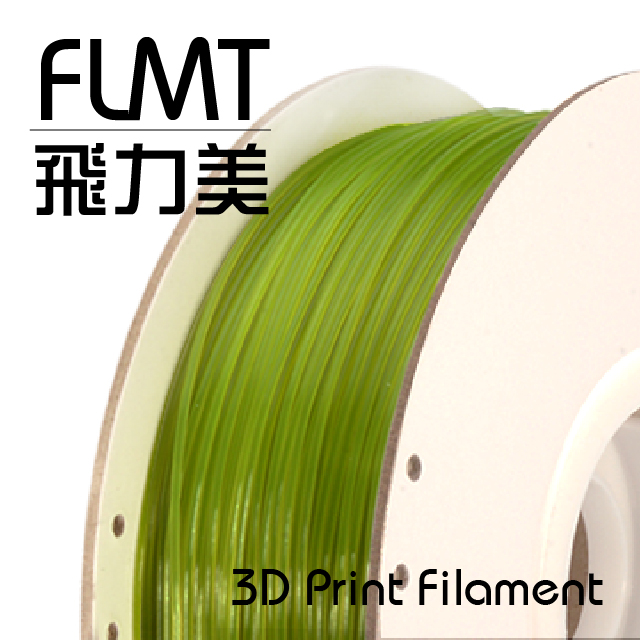 flmt飛力美 pla 3d列印線材 1.75mm 1kg 青草綠色