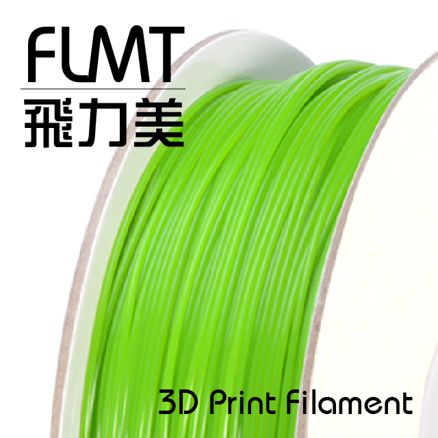 FLMT飛力美 PLA 3D列印線材 1.75mm 1kg 綠色