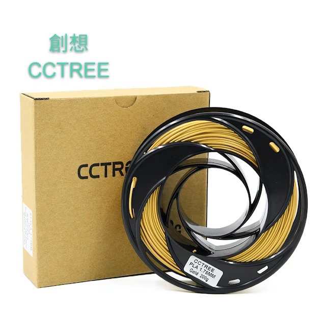 CCTREE 3D列印線材 ST-PLA 1.75mm 200g金色(Gold)