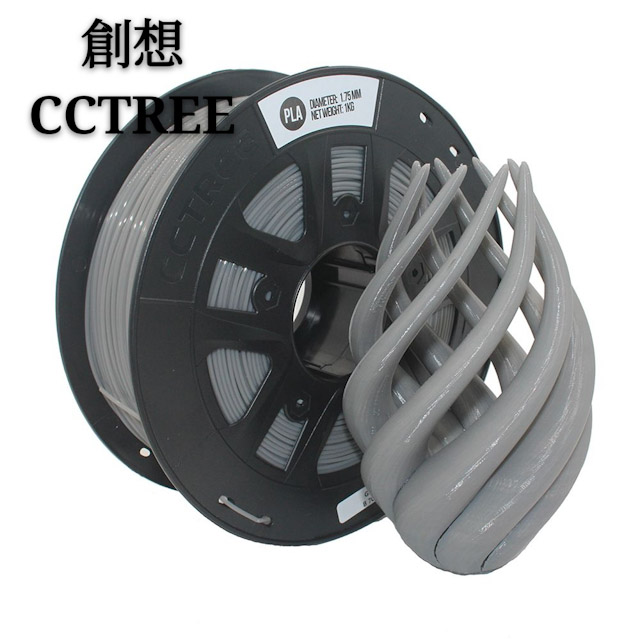 CCTREE 3D列印線材 ST-PLA 1.75mm 1.0Kg 灰色(Grey)