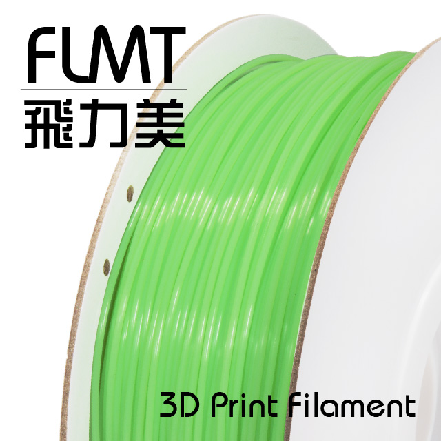 FLMT飛力美 PLA 3D列印線材 1.75mm 1kg 馬卡龍綠色