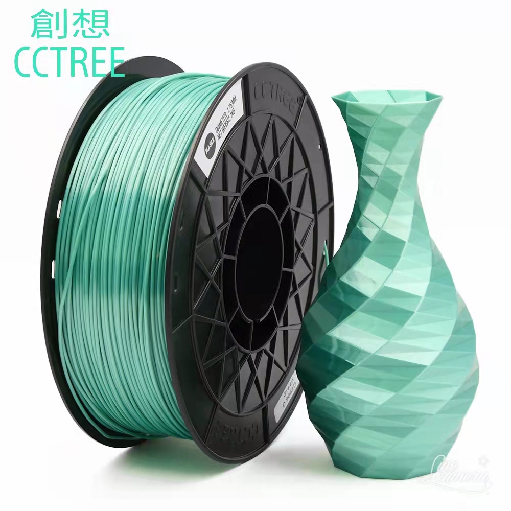 CCTREE PLA-Silk高光綠色 3D列印線材 1.75mm 1KG