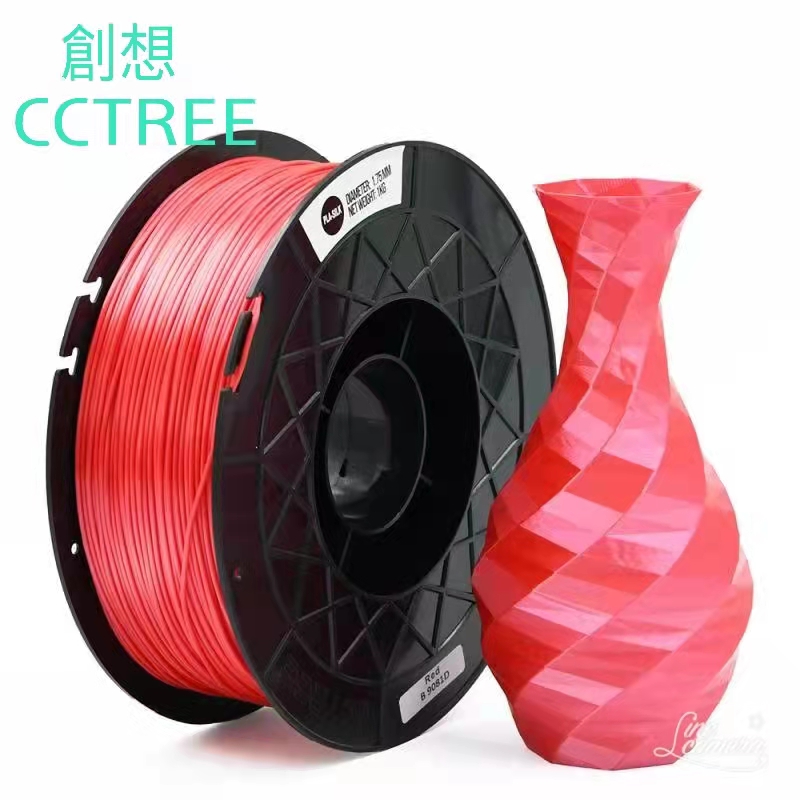 CCTREE PLA-Silk高光紅色 3D列印線材 1.75mm 1KG
