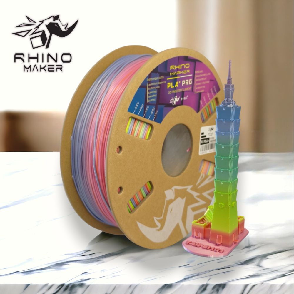 【RMK】彩虹犀R3 PLA+ FRBW快變絲綢彩虹 1.75mm 1kg 3D列印線材 RHINOMAKER 犀牛製印
