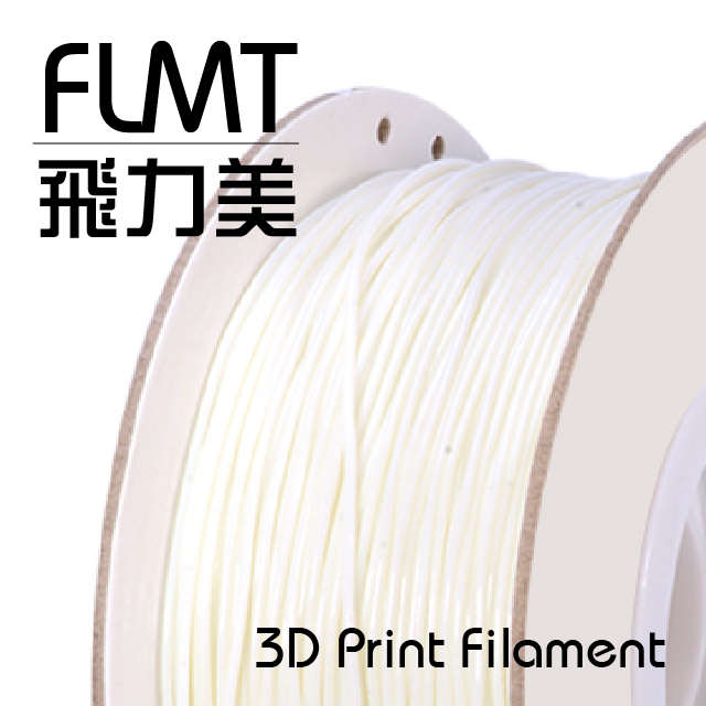 FLMT飛力美 EVA 3D列印線材 軟性材質 1.75mm 500g 白色