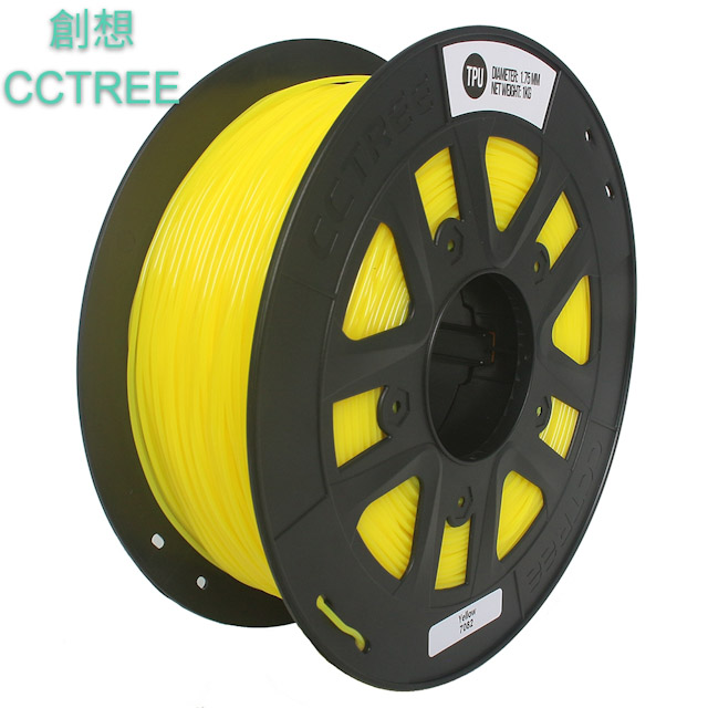 創想CCTREE 3D列印線材 軟料材質1.75mm淨重1KG黃色