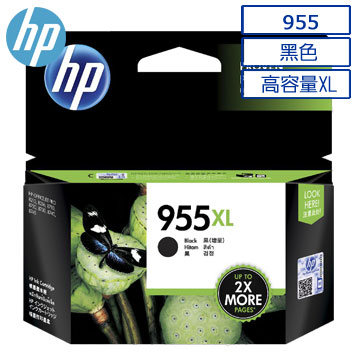HP 955XL 原廠黑色墨水匣(L0S72AA)