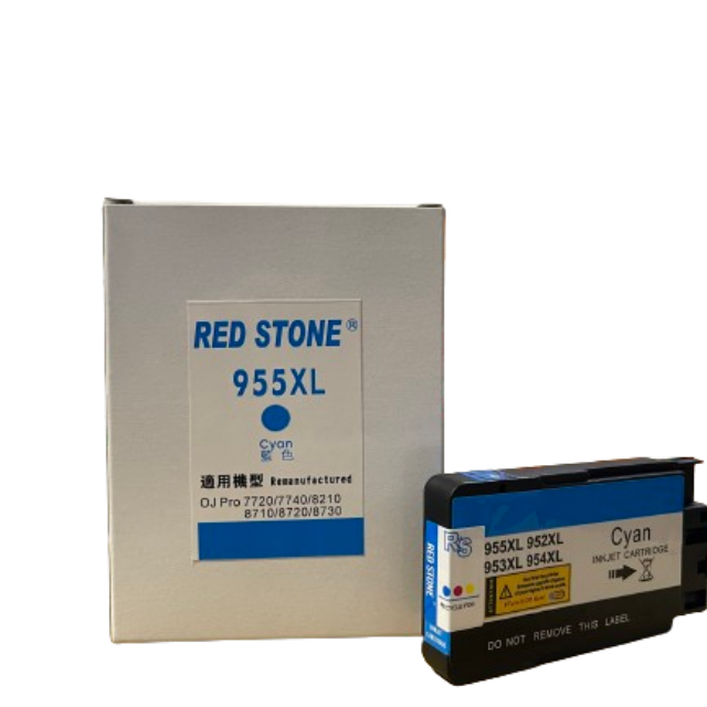 RED STONE for HP 955XL L0S63AA 藍色高容量環保墨水匣