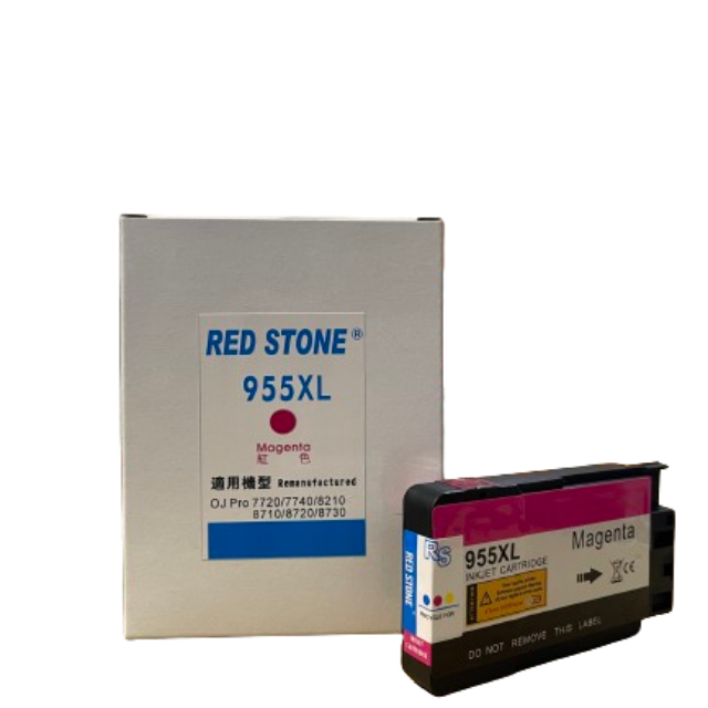 RED STONE for HP 955XL L0S66AA 紅色高容量環保墨水匣