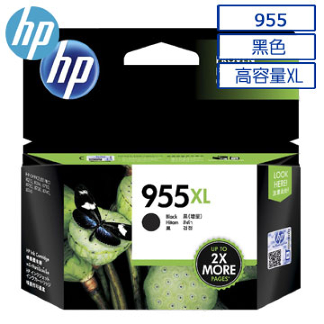 HP 惠普L0S72AA/955XL 原廠黑色高容量墨水匣