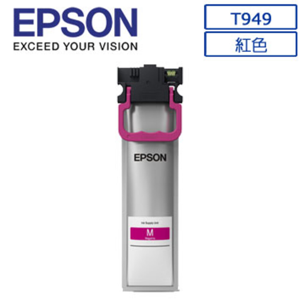 EPSON T949(C13T949300) 原廠紅色墨水匣