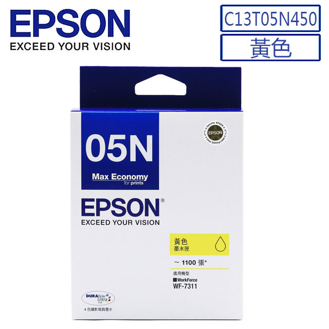 EPSON 原廠黃色墨水匣(C13T05N450)
