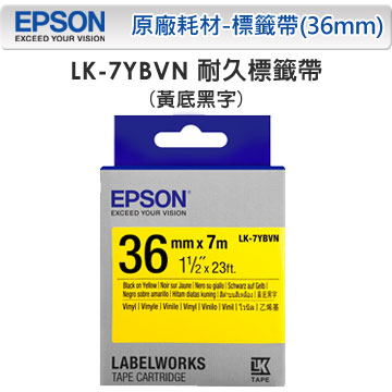 EPSON LK-7YBVN C53S657411標籤帶(耐久36mm)黃黑