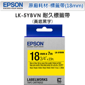 EPSON LK-5YBVN C53S655424標籤帶(耐久18mm)黃黑