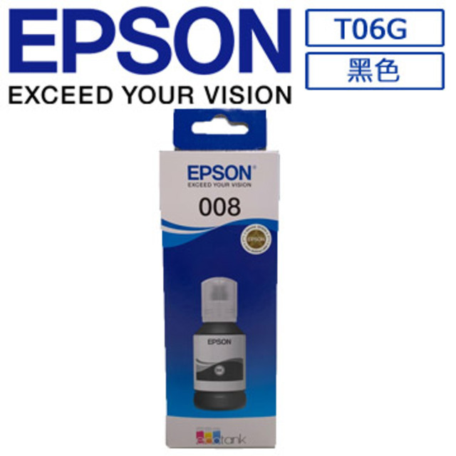 EPSON C13T06G150 黑色墨水瓶