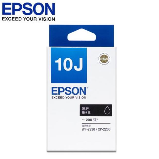 EPSON 原廠墨水匣 黑 C13T10J150 (XP-2200 & WF-2930 適用)