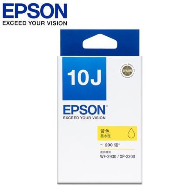 EPSON 原廠墨水匣 黃 C13T10J450 (XP-2200 & WF-2930 適用)