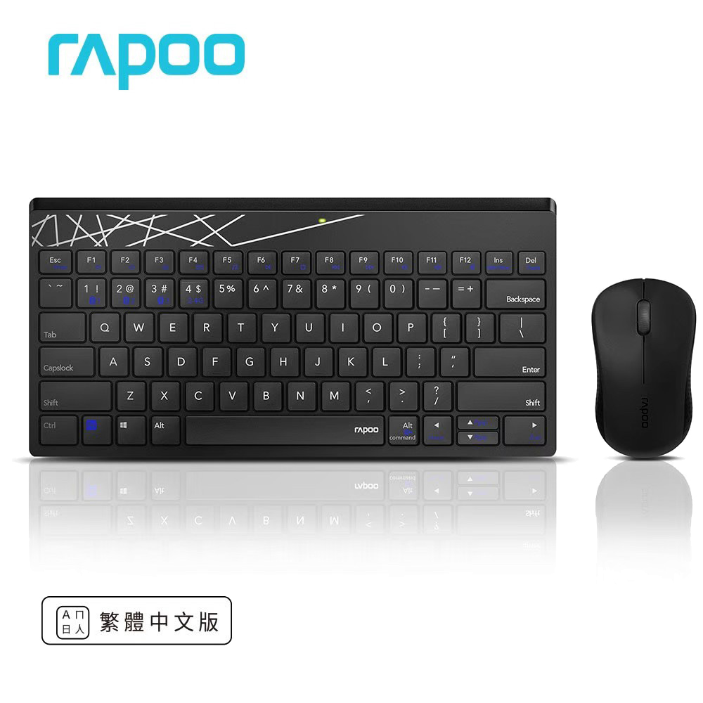 Rapoo 雷柏 8000T 三模多工切換無線鍵鼠組(黑)