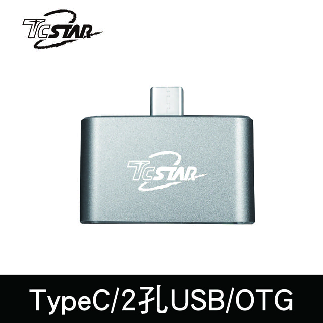 TCSTAR TYPE-C轉USB 2.0 HUB轉接器帶OTG TYC-HB006GR