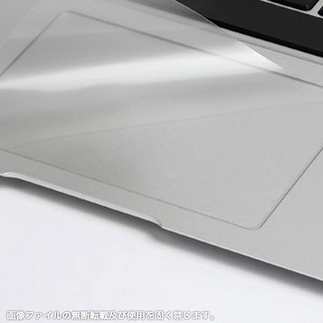Apple Macbook Air M4 15吋2025年版【筆電專用超薄觸控板保護膜】（透明款）
