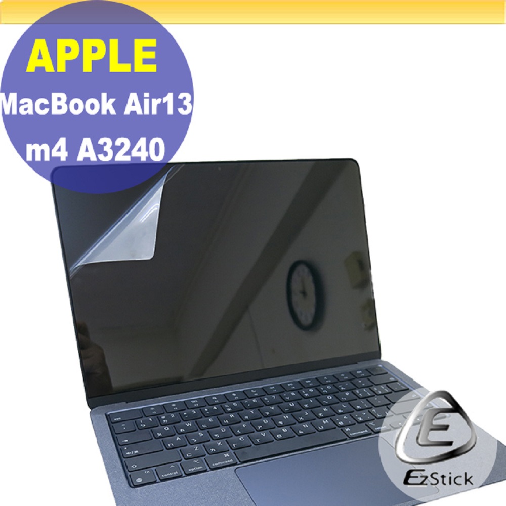 APPLE MacBook Air 13 M4 A3240 靜電式筆電LCD液晶螢幕貼 13.3吋寬 螢幕貼
