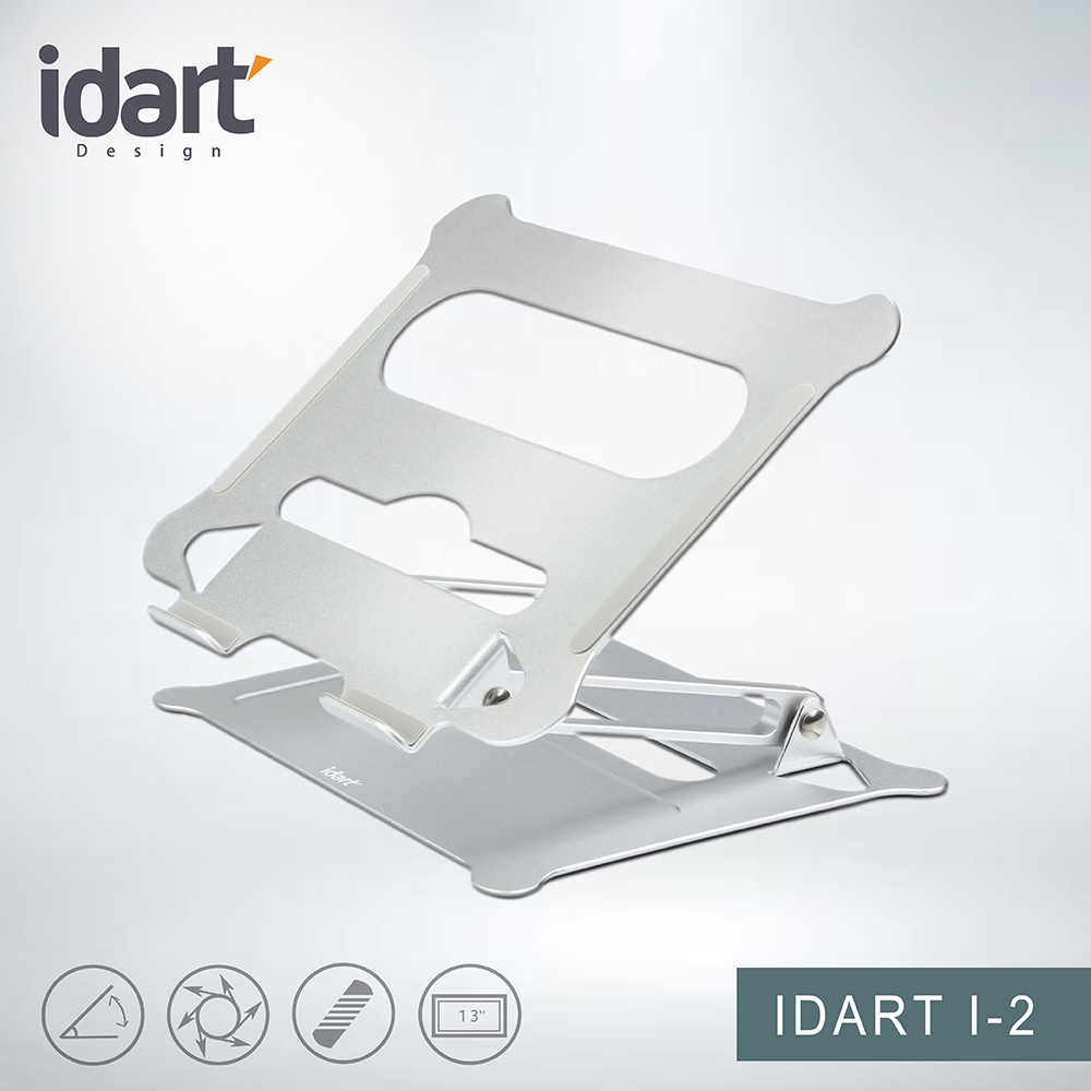 idart I-2 筆電/平板/繪圖螢幕多功能支架