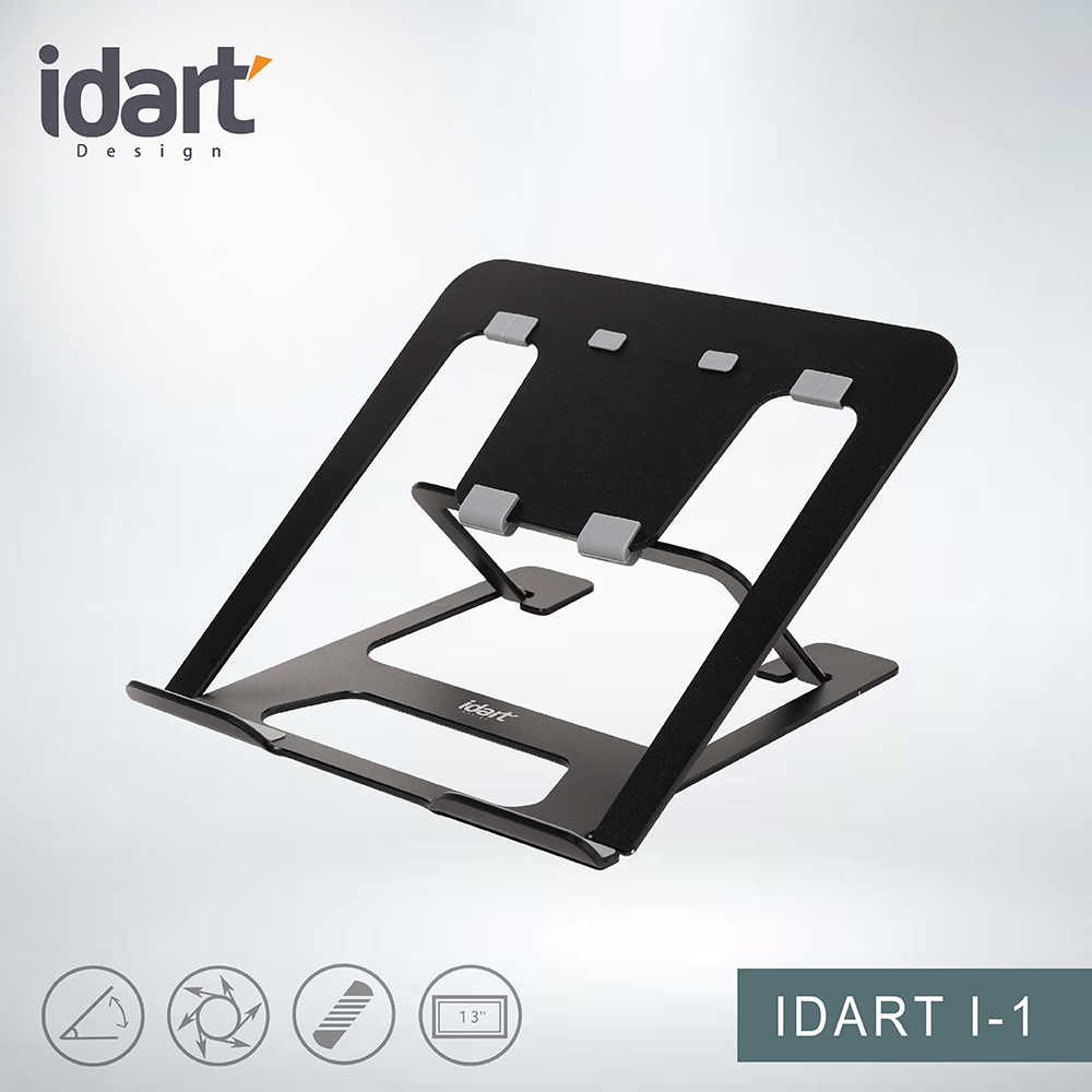 idart I-1 筆電/平板/繪圖螢幕多功能支架(現代黑)