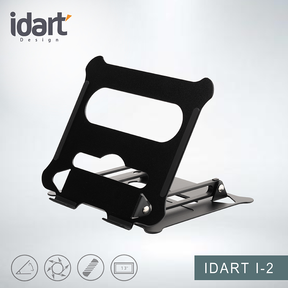 idart I-2 筆電/平板/繪圖螢幕多功能支架(現代黑)