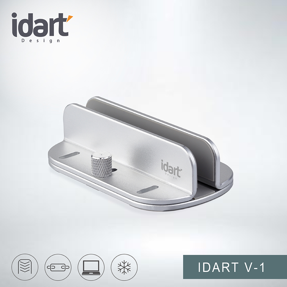 idart V-1 鋁合金直立式收納支架 (極光銀)