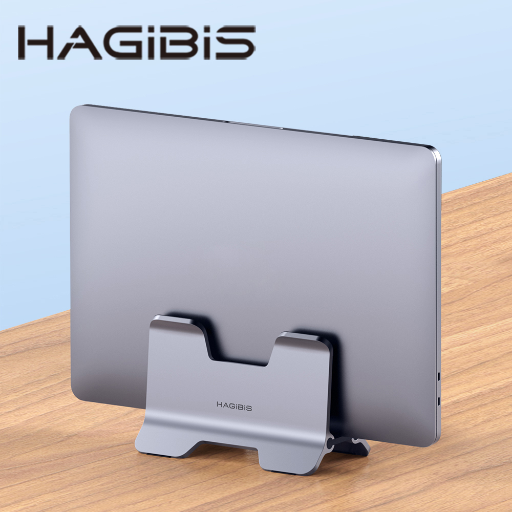 HAGiBiS鋁合金筆記型電腦立式支架