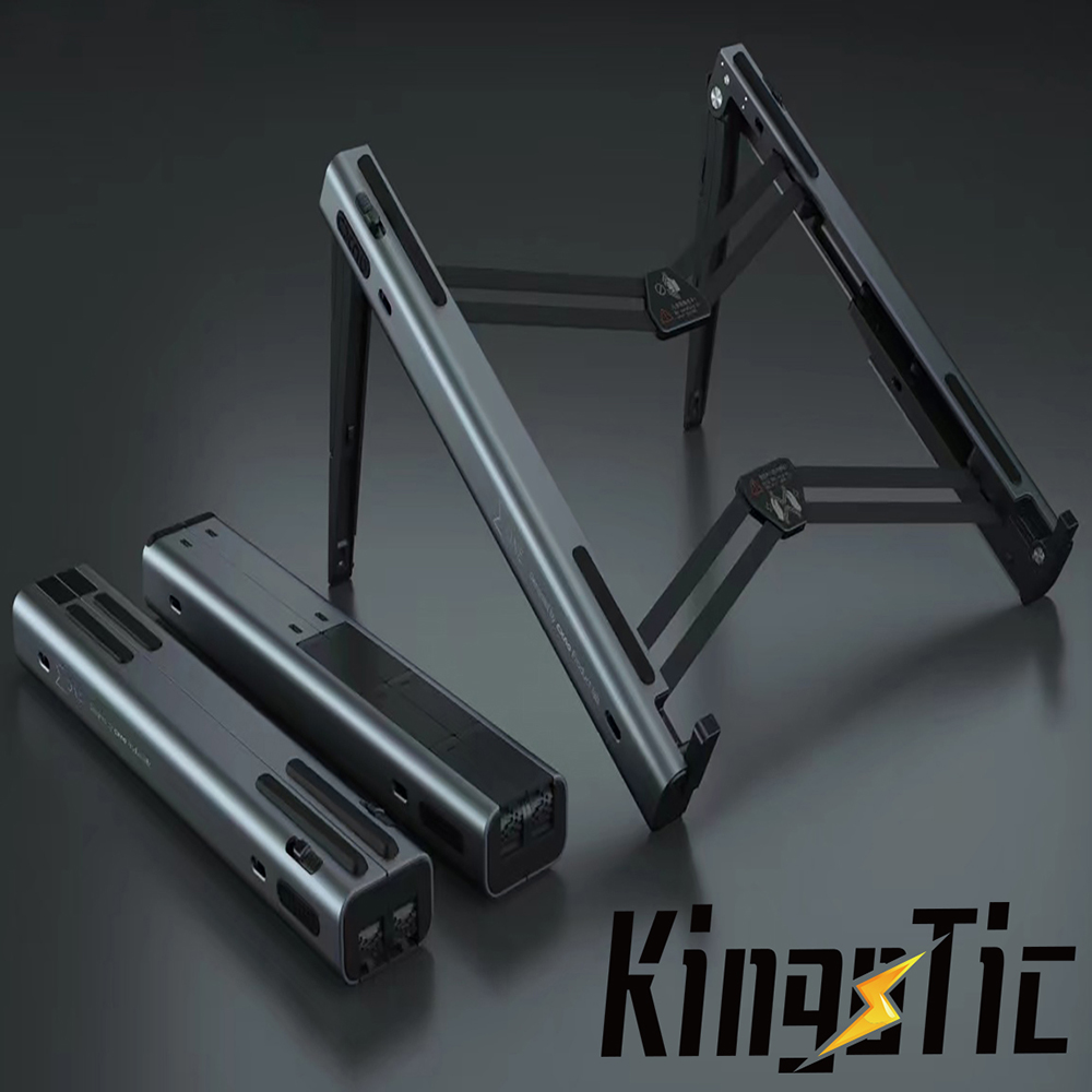 KingoTic鋁合金折疊式筆記型電腦增高架
