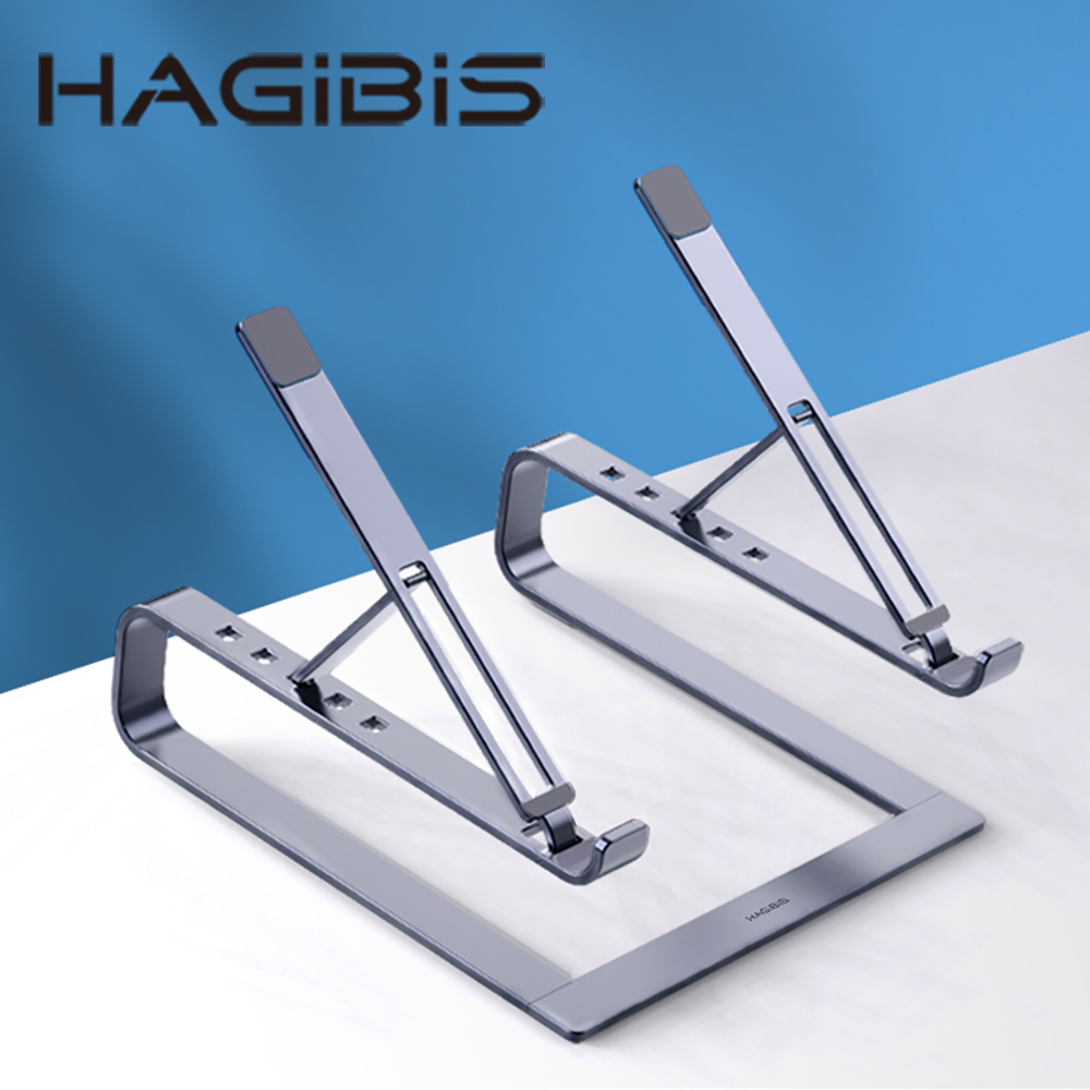 HAGiBiS鋁合金多功能筆記型電腦增高架