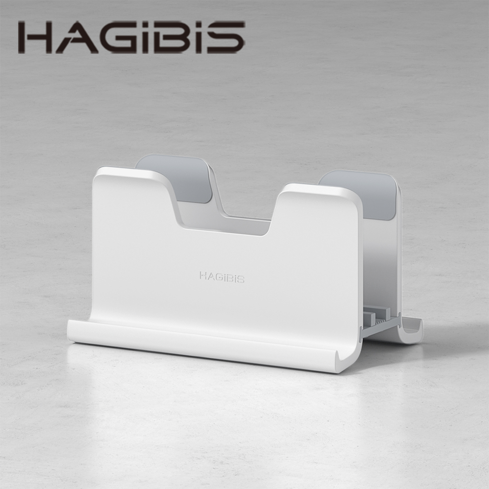 HAGiBiS筆記型電腦立式支架升級款（白色）