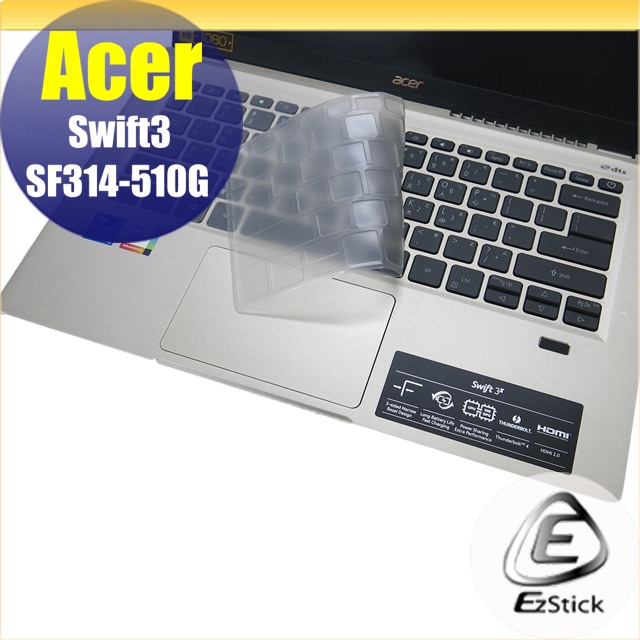Acer Swift 3 SF314-510G 系列適用 奈米銀抗菌TPU鍵盤膜