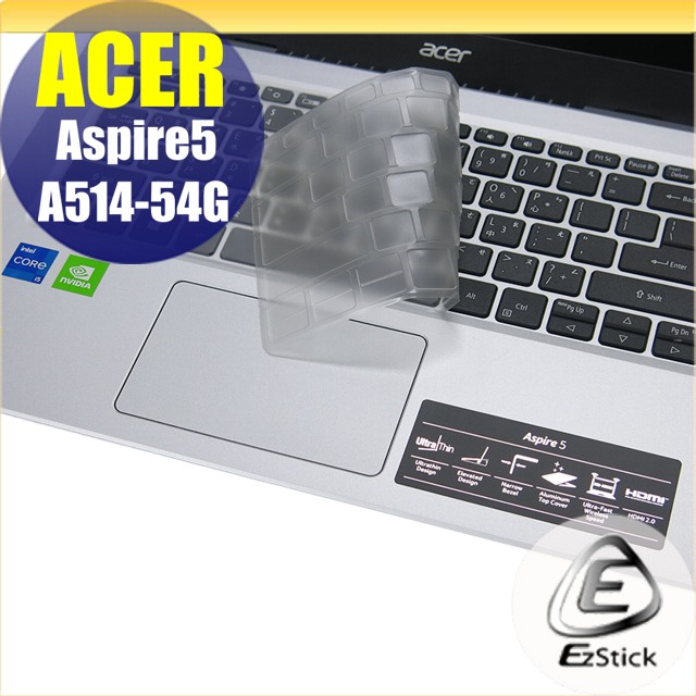 ACER A514-54G 系列適用 奈米銀抗菌TPU鍵盤膜