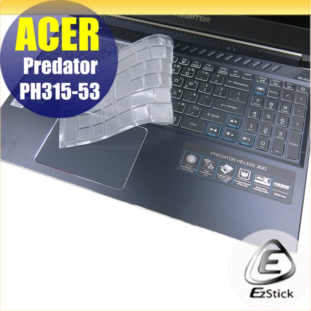ACER Predator PH315-53 系列適用 奈米銀抗菌TPU鍵盤膜