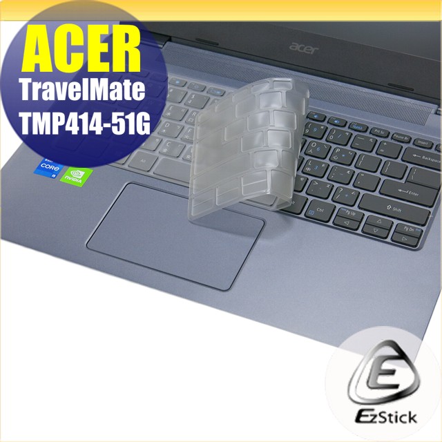 ACER TravelMate TMP414-51TG 系列適用 奈米銀抗菌TPU鍵盤膜