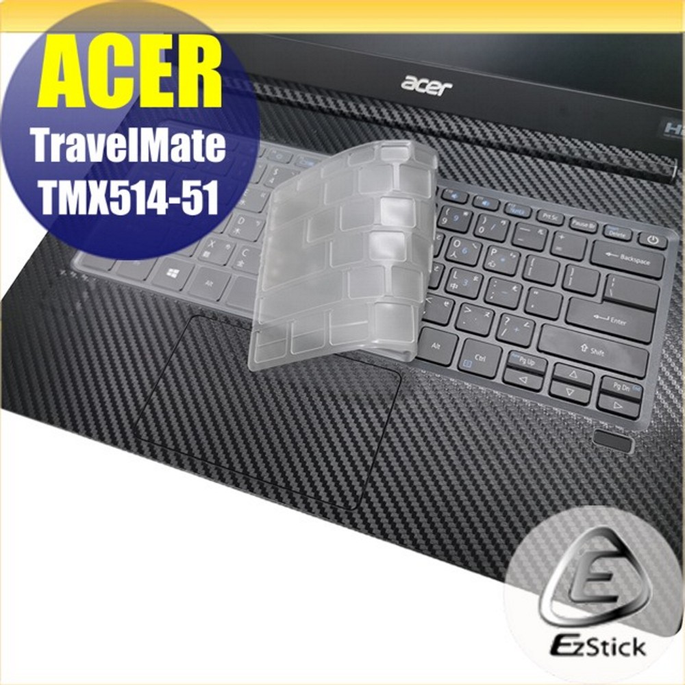 ACER TravelMate TMX514-51 系列適用 奈米銀抗菌TPU鍵盤膜