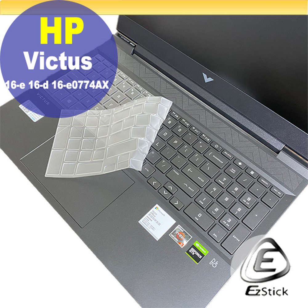 HP Victus 16-e 16-d 16-e0774AX 系列適用 奈米銀抗菌TPU鍵盤膜