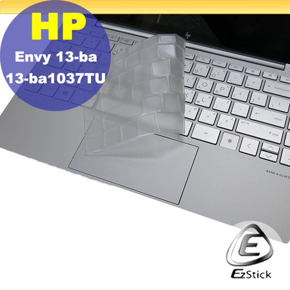 HP Envy 13-ba 13-ba1036TU 13-ba1037TU 系列適用 奈米銀抗菌TPU鍵盤膜