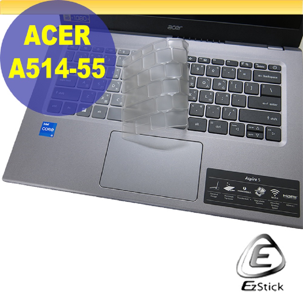 ACER Aspire 5 A514-55 系列適用 奈米銀抗菌TPU鍵盤膜