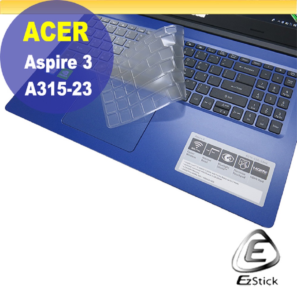 ACER Aspire 3 A315-23 系列適用 奈米銀抗菌TPU鍵盤膜