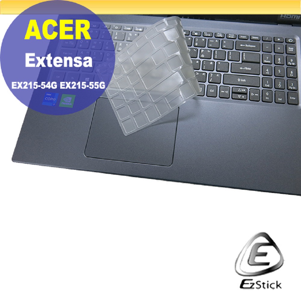 ACER EX215-54G EX215-55G 系列適用 奈米銀抗菌TPU鍵盤膜