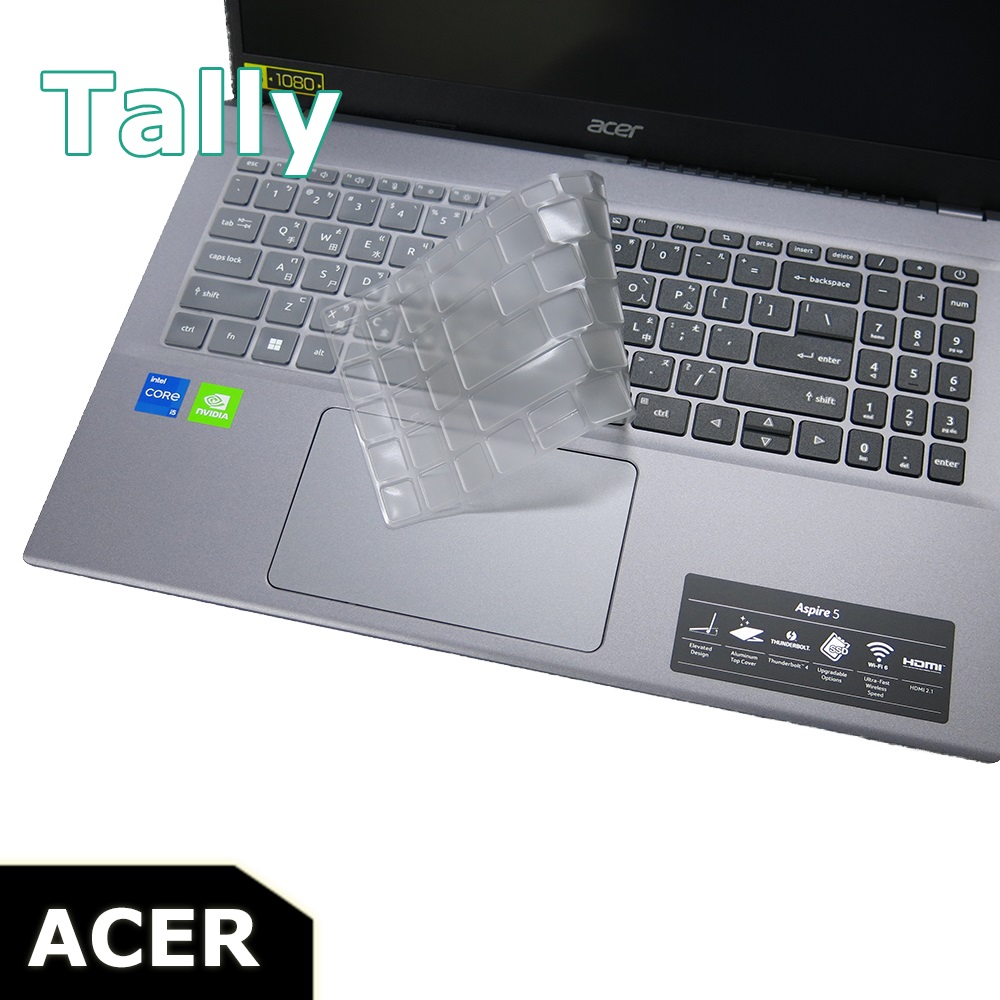 Tally ACER Aspire Go AG15-31P AG15-71P 適用 奈米銀抗菌TPU鍵盤膜