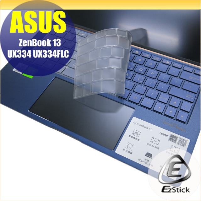 ASUS UX334 UX334FLC 系列適用 奈米銀抗菌TPU鍵盤膜